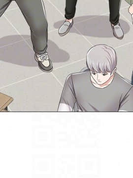 墮落教師 1-78話_041_1797