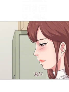 墮落教師 1-78話_042_1813