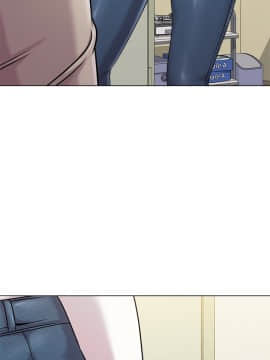 墮落教師 1-78話_041_1790
