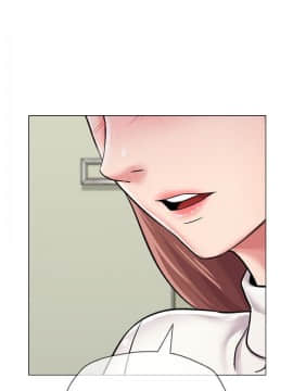 墮落教師 1-78話_042_1808