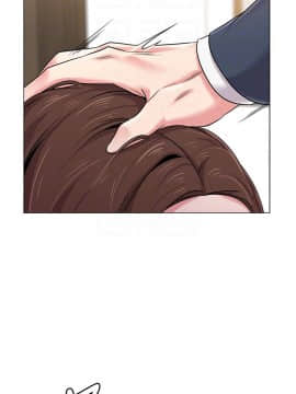 墮落教師 1-78話_041_1769