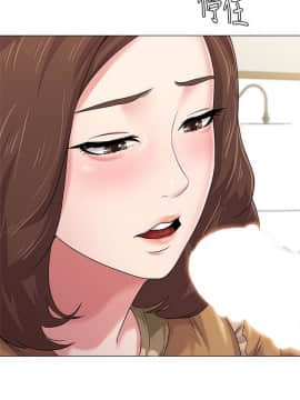 墮落教師 1-78話_041_1767