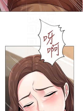 墮落教師 1-78話_040_1752