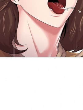 墮落教師 1-78話_040_1743