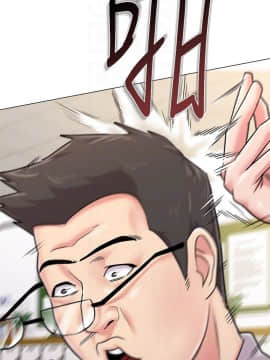 墮落教師 1-78話_040_1730