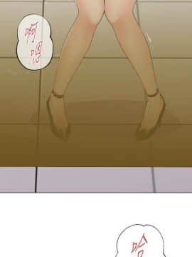 墮落教師 1-78話_040_1725