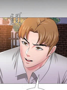 墮落教師 1-78話_039_1691