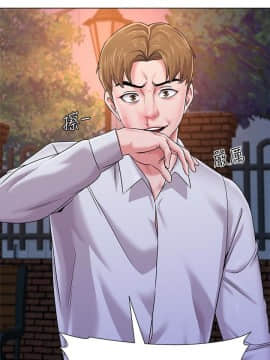 墮落教師 1-78話_039_1689