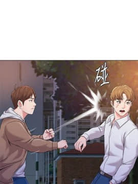 墮落教師 1-78話_039_1686