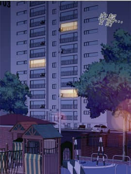 墮落教師 1-78話_038_1678