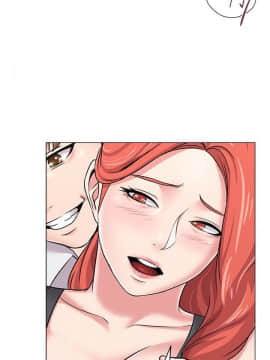 墮落教師 1-78話_038_1674