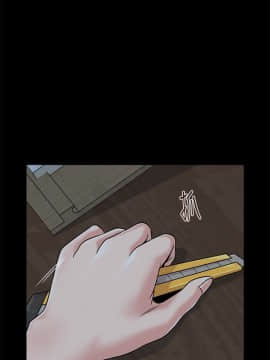 墮落教師 1-78話_038_1664