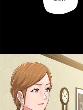 墮落教師 1-78話_038_1645
