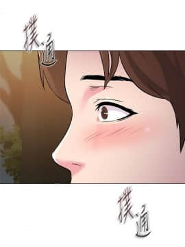 墮落教師 1-78話_036_1594