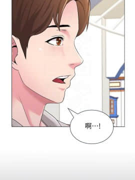 墮落教師 1-78話_036_1580