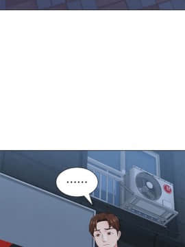 墮落教師 1-78話_034_1500