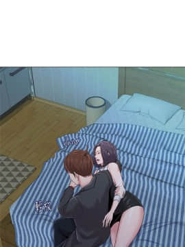 墮落教師 1-78話_034_1496