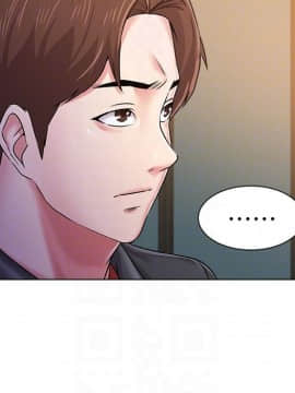 墮落教師 1-78話_034_1493