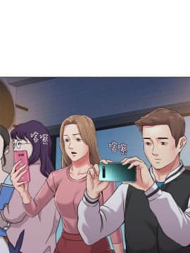 墮落教師 1-78話_034_1490