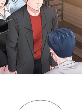 墮落教師 1-78話_034_1486