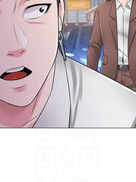 墮落教師 1-78話_034_1485