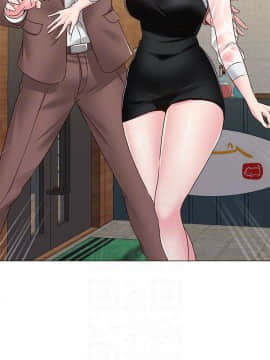 墮落教師 1-78話_034_1469