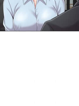 墮落教師 1-78話_033_1446