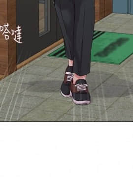 墮落教師 1-78話_033_1442