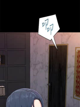 墮落教師 1-78話_032_1380