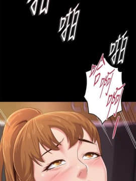 墮落教師 1-78話_032_1376