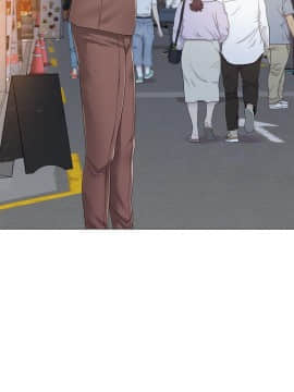 墮落教師 1-78話_032_1371