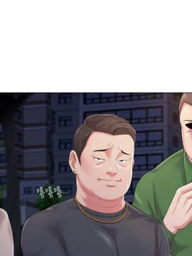 墮落教師 1-78話_031_1348