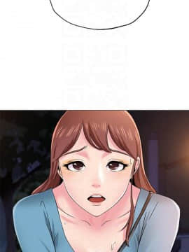 墮落教師 1-78話_031_1347