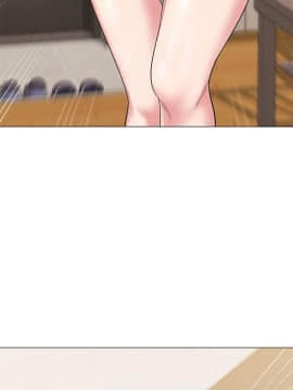 墮落教師 1-78話_031_1340