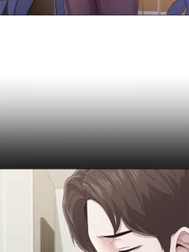 墮落教師 1-78話_031_1334