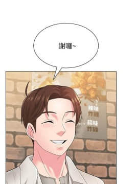 墮落教師 1-78話_031_1324