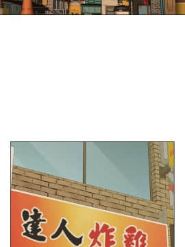 墮落教師 1-78話_031_1322