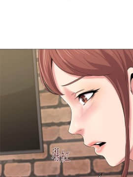 墮落教師 1-78話_030_1304