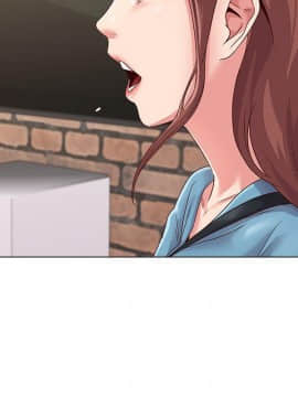 墮落教師 1-78話_030_1303