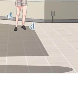 墮落教師 1-78話_029_1261