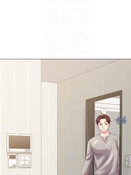 墮落教師 1-78話_030_1279