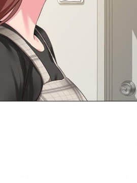 墮落教師 1-78話_029_1259