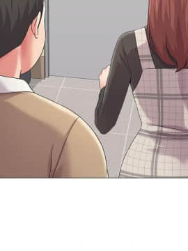 墮落教師 1-78話_029_1253