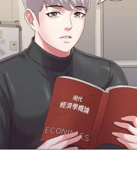 墮落教師 1-78話_029_1251