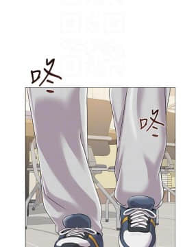 墮落教師 1-78話_029_1246