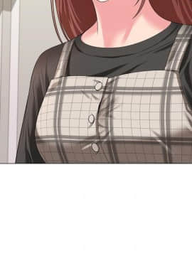 墮落教師 1-78話_029_1243
