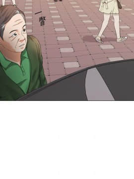 墮落教師 1-78話_029_1225