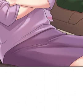 墮落教師 1-78話_029_1221
