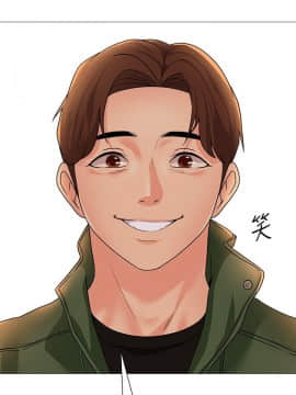 墮落教師 1-78話_028_1210