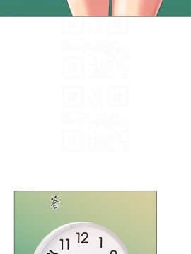 墮落教師 1-78話_028_1193